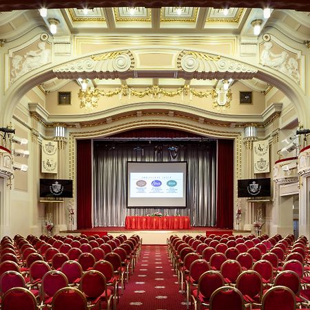 Ambassador Zlata Husa Πράγα Εξωτερικό φωτογραφία The main auditorium